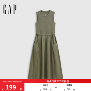 Gap 女装2026夏季新款logo刺绣修身拼接无袖连衣裙背心长裙902796 绿色 M (165/88A)亚洲尺码