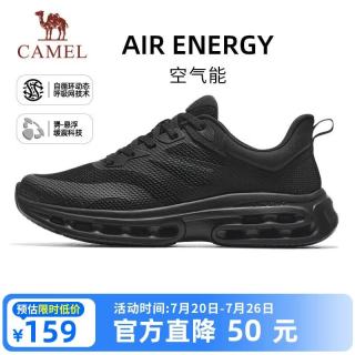 骆驼 运动鞋夏季新款男鞋网面透气休闲百搭软底减震跑步鞋子