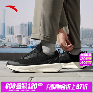 安踏 神行13丨夏季新款运动鞋男软底舒适减震慢跑训练鞋112547718 基础黑-6 43 (男9.5)