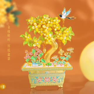 1 高档旅游文创纪念品金枝桂叶金属冰箱贴国潮创意磁吸宫廷风装饰贴 冰箱贴--金枝桂叶