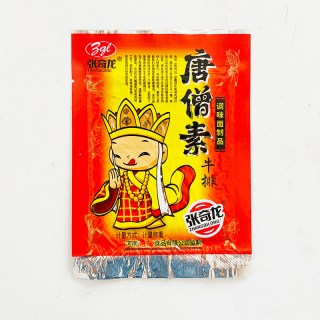 张奇龙 唐僧素牛排 8090后儿时怀旧