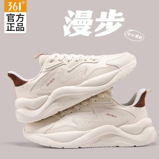 361° 男鞋运动鞋子男春季新款361度跑步鞋皮面防泼水舒适耐磨休闲鞋男 西米色 (皮面) 42