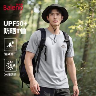 班尼路 夏季冰感防晒短袖t恤