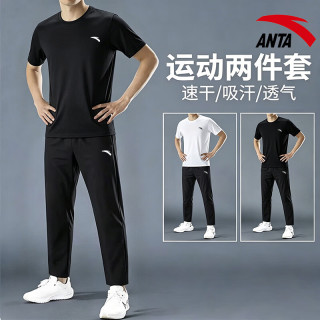 安踏 冰丝速干运动套装两件套 黑色速干短袖+黑色速干直筒长裤 L /175 (130-145斤)