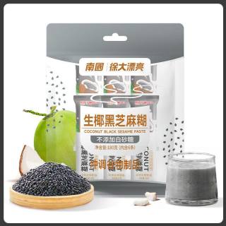 南国 生椰黑芝麻糊营养早餐豆浆粉代餐独立小包装冲饮学生便捷速溶300g