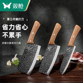双枪 龙泉锻打刀 不锈钢砍骨刀