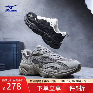 美津浓 脏脏银厚底时尚老爹鞋千禧复古跑步鞋 02/镜面黑 37 (235mm)