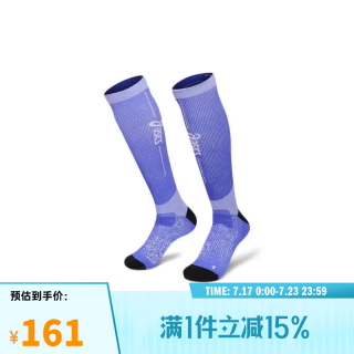 亚瑟士 2026年男女跑步袜 3013B344-400 L