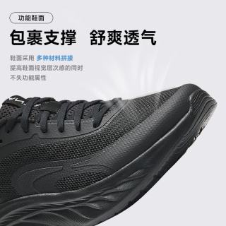 安踏 凌羽丨轻质缓震跑步鞋男夏季新款软底舒适慢跑男鞋轻便运动鞋子