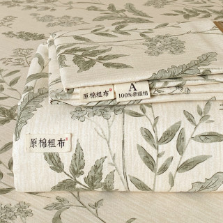 流川枫 A类全棉100%老粗布床单席子 160*230cm