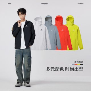 骆驼 男装轻薄防晒衣男女夏季透气休闲户外海边运动外套骑行钓鱼
