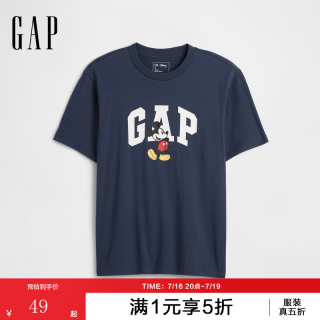 Gap 821805 纯棉卡通印花 海军蓝 M码 短袖T恤