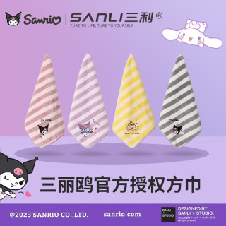SANLI 菠萝格 浴巾 毛巾 10A抗菌