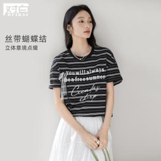 DUIBAI 立体花边蝴蝶结字母印花T恤女2026夏装宽松条纹短袖上衣