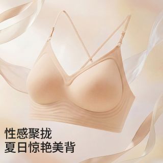 草本初色 女士美背文胸 立体剪裁双肩带挂脖式可拆卸