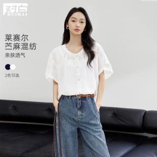 DUIBAI 短袖衬衫女2026夏装抽绳圆领轻薄微透通勤上衣