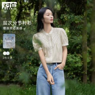 DUIBAI 法式立领短袖衬衫女2026夏装含亚麻气质温柔微量感泡泡袖小衫