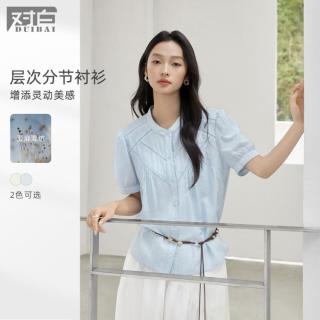 DUIBAI 法式立领短袖衬衫女2026夏装含亚麻气质温柔微量感泡泡袖小衫