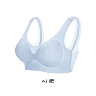 ROVO 内衣 新设计无痕透气薄款凉感软支撑提拉文胸罩 多款可选！