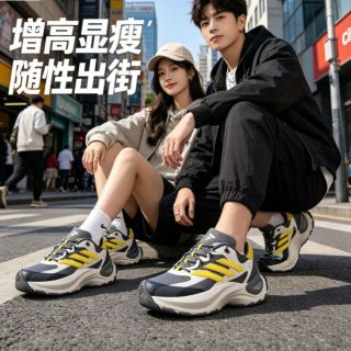 百亿补贴：adidas 通用款运动鞋 JI2444