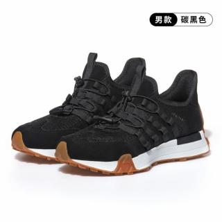 伯希和 男款休闲运动鞋