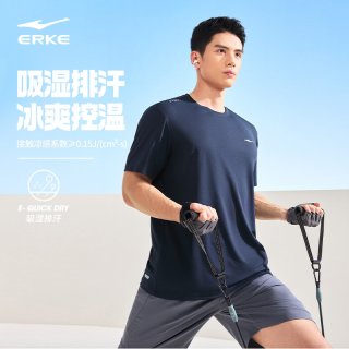 鸿星尔克 速干运动套装男款夏季男士健身冰丝跑步爸爸短袖短裤衣服
