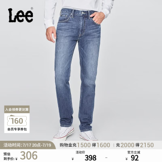 Lee 中腰锥形五袋款 中深蓝色男牛仔裤