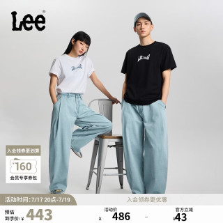 Lee 26夏新超宽松Balloon气球牛仔裤男女同款 浅蓝色