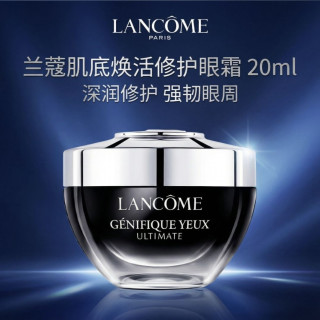 兰蔻 超修小黑瓶眼霜 20ml