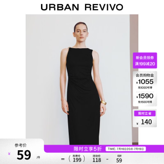 UR UR2026夏季新款女装休闲时尚金扣斜肩抽褶连衣裙UWH760071+ 黑色 S