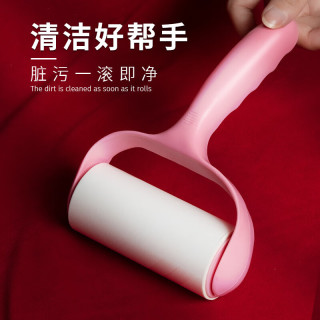 洋臣 家用滚筒粘毛器可撕式粘尘纸滚刷替换卷纸除毛刷宠物去毛粘毛器 1器+2卷纸（30撕/卷）