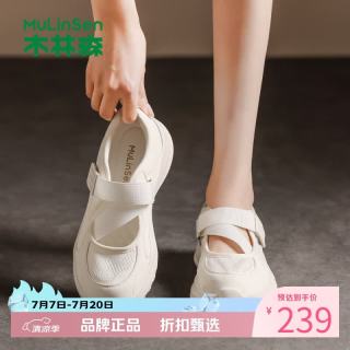 木林森 女鞋芭蕾风玛丽珍鞋 轻便魔术贴透气网面鞋通勤女士运动休闲鞋子