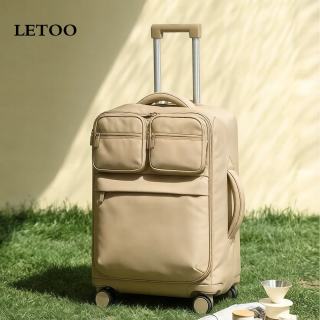 letoo 新款超轻便牛津布拉杆行李箱侧开盖耐磨出国登机20寸小型旅行布箱 摩卡色 20英寸