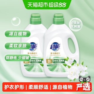 移动端、88VIP：超能 香氛柔顺剂 花漾栀子