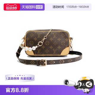 LOUIS VUITTON monogram帆布 女士手提包 XJ20