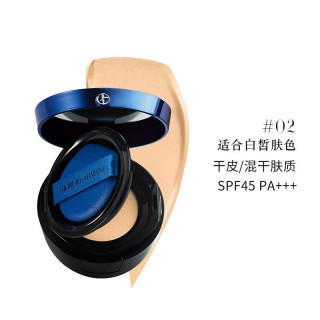 ARMANI beauty 阿玛尼 漆光蓝气垫精华粉底 15g