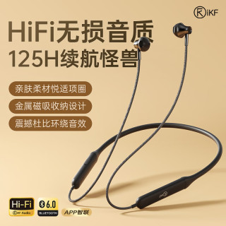 iKF W1 S挂脖式蓝牙耳机半入耳式无线运动耳机游戏高音质通话降噪防水防汗适用苹果安卓 雅典黑