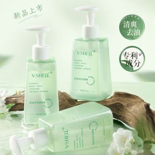植贝 控油洁颜蜜保湿温和清洁毛孔去黑头去油洗面奶卸妆洁面二合一