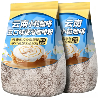 桂都 农科院速溶咖啡粉三合一大包装纯黑咖啡粉奶茶店咖啡馆专商用批发 醇香特浓 农科院:1000克X3袋