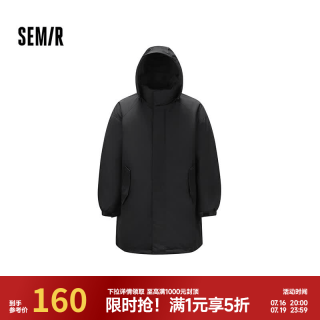 森马 防护羽绒服男中长款 黑色