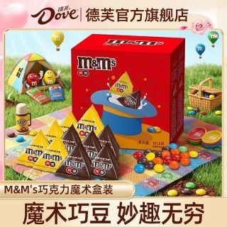 百亿补贴：德芙 M&M's 牛奶巧克力豆 121.5g 盒装 多口味