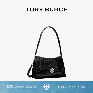 TORY BURCH Charlie 鳄鱼纹压花单肩斜挎包 TB 183354 黑色 001 OS