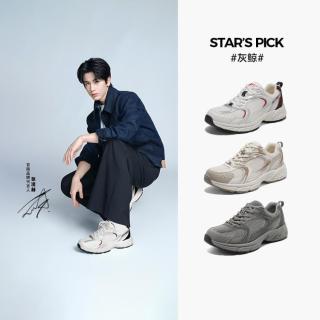 百丽 张凌赫同款百丽老爹鞋女款灰鲸夏季网面透气运动休闲鞋
