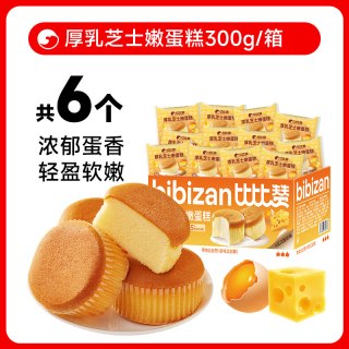 比比赞 厚乳芝士嫩蛋糕 300g/箱 6个