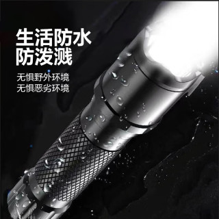 户外专用led手电筒 1件