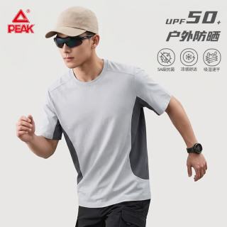 匹克 户外拼接速干短袖男款夏季透气防晒正肩t恤男生运动凉感骑行服潮C
