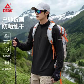 匹克 户外速干衣男款夏季半拉链跑步上衣运动长袖T恤骑行服健身训练服C
