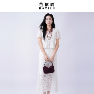 芭依璐 Bayilu 芭依璐 女士时尚套装 95TZ352