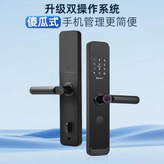 科西朗 K12 8合1开锁 智能门锁