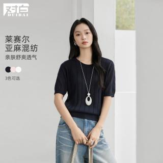 DUIBAI 镂空短袖针织衫女2026夏装圆领薄款短扭花上衣
